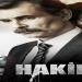 مسلسل القاضي الحلقة 1