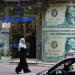 الدولار يتراجع بنحو 5% مقابل الجنيه خلال أغسطس مقارنة ببداية 2025