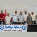 مكرم بن منا يواصل قيادة قرمبالية الرياضية