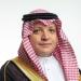 تعيين فهد بن عبدالله تونسي رئيسًا لمجلس إدارة الهيئة السعودية للبحر الأحمر