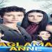 مسلسل لا تبكي يا امي الحلقة 2