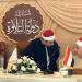 رئيس شئون القران بالأوقاف: مسابقة دولة التلاوة رحلة لاكتشاف جيل جديد من القراء
