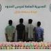 القبض على (4) مخالفين لتهريبهم (100) كجم من القات بـالدائر