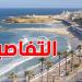 كان ناوي على غطسة اليوم...شوف كيفاه باش تكون حالة البحر والحرارة