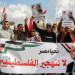 مصر تجدد رفضها القاطع لتهجير الشعب الفلسطيني وتدعو لتحرك دولي
