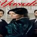 مسلسل الممنوع الحلقة 2
