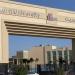 جامعة ميريت تعلن حاجتها إلى أعضاء هيئة التدريس.. التفاصيل كامله