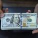 سعر الدولار اليوم مقابل الجنيه المصري في منتصف التعاملات
