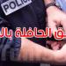 عاجل: إيقاف المعتدين على حافلة الخط 34أ والميترو رقم6