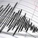 زلزال بقوة 5.8 درجات يضرب شمال شرق الجزائر
