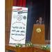 سعيد عطية : البكالوريا المصرية تمثل مرحلة فارقة في تاريخ التعليم