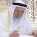 سلطان يعتمد الهيكل التنظيمي العام لمؤسسة «الشارقة للقرآن الكريم»