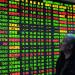 الأسهم الصينية تقفز لأعلى مستوى منذ عقد .. والقيمة السوقية عند ذروة تاريخية