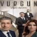 مسلسل الضربة الحلقة 3
