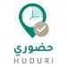 عبر GPS.. تطبيق حضوري للمعلمين في السعودية مع بداية العام الدراسي الجديد 1447