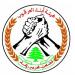 “هيئة أبناء العرقوب” تستغرب السكوت الحكومي على تمدّد الاحتلال الإسرائيلي في شبعا