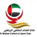 عبدالله ناصر يشارك بـ 3 بطولات عالمية للطيران الشراعي