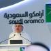 الناصر: أرامكو تنفذ مشروعات بـ 90 مليار دولار حاليًّا
