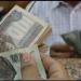 مواعيد صرف مرتبات شهر أغسطس للعاملين بالدولة