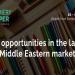 انطلاق معرض الأدوات المكتبية والورق «Stationery & Paper Expo 2025» بالرياض.. الشهر المقبل