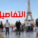 دليلك القانوني في فرنسا: كيف تحمي نفسك من الترحيل والاحتجاز؟