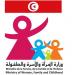 وزارة الأسرة تُطلق استبيانا حول انتظارات الأولياء من خدمات نوادي الأطفال ونوادي الإعلاميّة الموجّهة للطفل الخاصّة