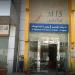 "المعمر" تحصل على تسهيلات ائتمانية متوافقة مع الشريعة بقيمة 450 مليون ريال