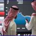 انطلاق اكتتاب الأفراد بطرح "مجموعة منزل التسويق للتجارة" بسعر 85 ريالاً للسهم