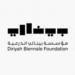 اعتماد القيّمين الفنيين لبينالي الدرعية
