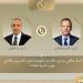 وزير الخارجية يشدد على اهمية توفير الحماية للبعثة الدبلوماسية فى هولندا