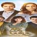 مسلسل عشق و كبرياء الحلقة 2