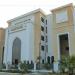 جامعة العميد بـ العراق تعلن حاجتها إلى أعضاء هيئة التدريس.. التفاصيل كامله