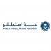 مشروعات لتنظيم الترفيه وصناديق الاستثمار