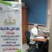 علاج 923مريضاً مجانا بمحافظة كفرالشيخ في قافلة طبية