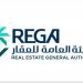 هيئة العقار تبدأ أعمال السجل العقاري لـ(45,299) قطعة عقارية بالشرقية