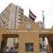 التنظيم والإدارة تطبق هيكل "الشباك الواحد" أول أكتوبر