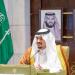 نائب أمير الرياض يدشّن مبادرة كفاءة لرفع تأهيل أبناء وبنات المحافظات