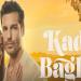 مسلسل روابط القدر الحلقة 2
