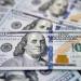 سعر الدولار اليوم الأربعاء 20 أغسطس 2025.. استقرار عند 48.58 جنيه