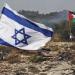 دبلوماسي فلسطيني سابق: إسرائيل تعيش أزمة داخلية 
