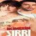 مسلسل سرنا نحن الاثنان الحلقة 1
