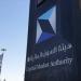 هيئة السوق المالية: ارتفاع المحافظ الاستثمارية للأفراد 12% بالربع الثاني 2025
