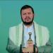 السيد الحوثي: المشروع الصهيوني مخطط شيطاني يستهدف الأمة والقرآن يكشف زيفه