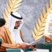 مُحافظ الطائف يرأس اجتماع مشاريع المراكز
