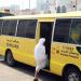 «أبوظبي للنقل»: 56 نوعاً من مخالفات الحافلات المدرسية