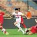 البث المباشر لمباراة مودرن سبورت والزمالك بدوري نايل اليوم