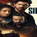 مسلسل سيباهي الحلقة 4