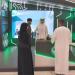 وزارة الداخلية تقيم معرض الذكاء الاصطناعي في خدمة الإنسان بالرياض