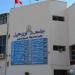 جامعة بورسعيد تطلق مبادرة "بداية جديدة لجودة التعليم" برعاية رئيس الوزراء