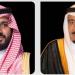 خادم الحرمين يوجّه بمنح المواطن ماهر الدلبحي وسام الملك عبدالعزيز